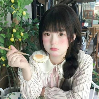 幸福山歌